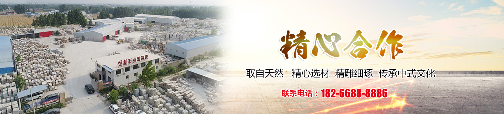 濟(jì)寧泰銘重工機(jī)械有限公司